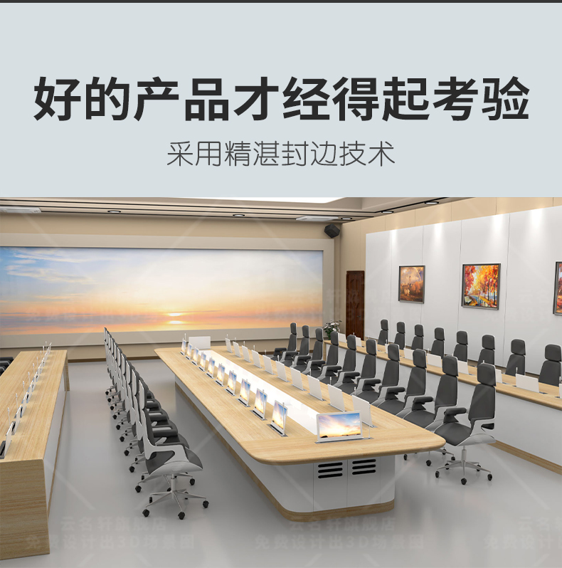 無紙化辦公系統(tǒng)軟件有哪些_打印機有紙顯示缺紙_系統(tǒng)激活軟件有病毒嗎