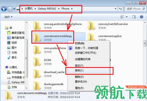 word導(dǎo)出為圖片_word如何導(dǎo)出為圖片_word文件怎么存為圖片