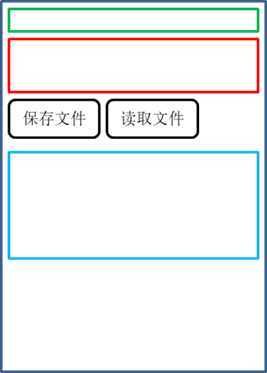 word導(dǎo)出為圖片_word文件怎么存為圖片_word如何導(dǎo)出為圖片