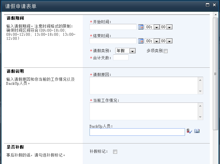 微信位置修改_微信所在位置怎么修改_企業微信位置修改器