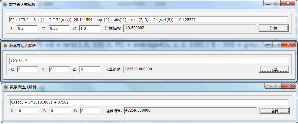 詞法分析器輸入的是_搜狗輸入皮膚法下載_輸入搜索詞www