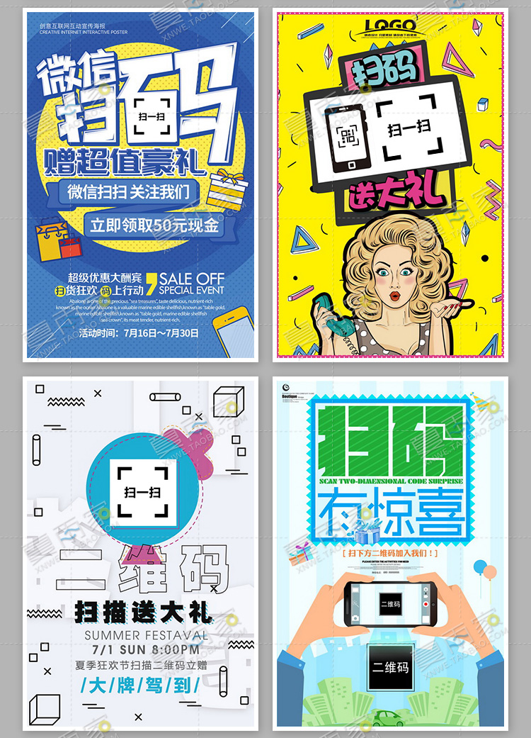 如何修改微信發送位置名字_微信所在位置怎么修改_企業微信位置修改器