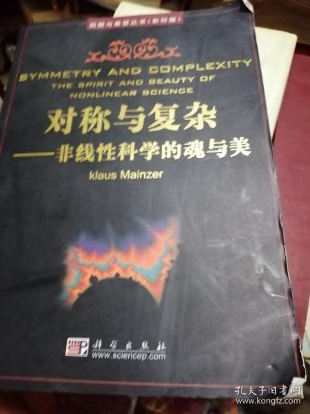 聯想手機工程模式沒選項_微云客戶端為什么文件沒有按字母排序的選項_聯想工程模式沒有選項