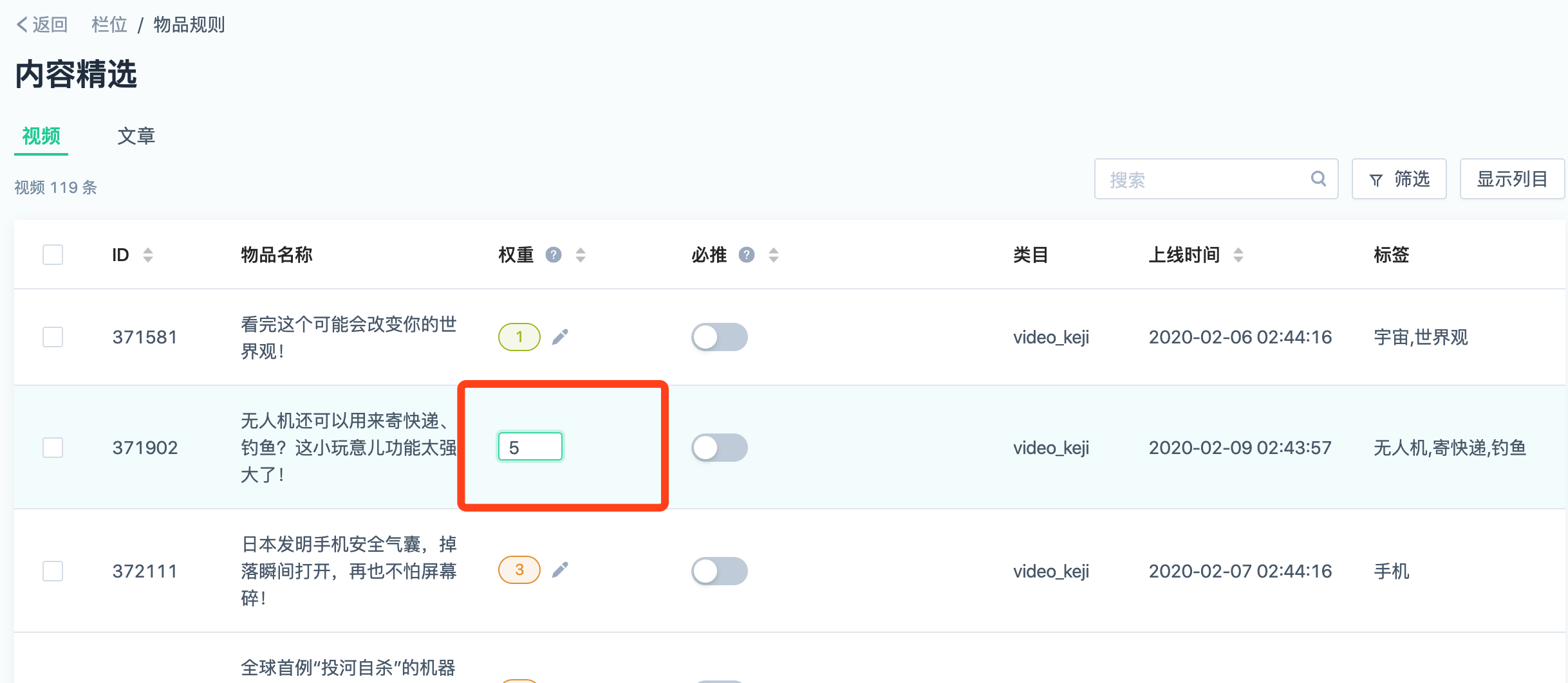 unity加載外部圖片_unity加載本地圖片_unity 異步加載場景