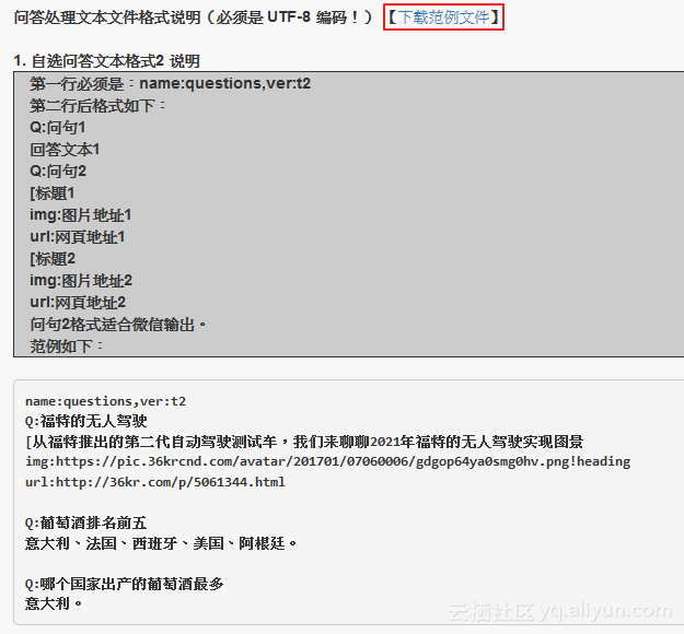 unity 異步加載場景_unity加載外部圖片_unity加載本地圖片