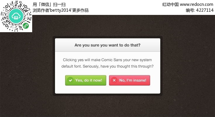 對話框取消模塊怎么用_取消任務欄百度搜索框_江蘇建設廳附框取消