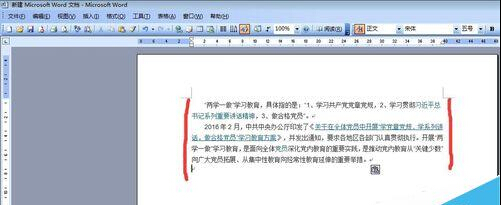 電腦注冊露娜怎么注冊_洛克王國屬性相克表_我的電腦屬性打不開 注冊表