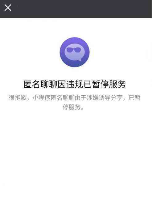 微信小程序電商案例_微信小程序云開發案例源碼_微信小程序案例演示