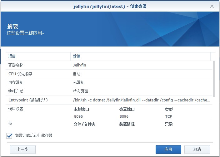微信小程序案例演示_微信小程序案例演示_微信小程序入門教程+案例demo