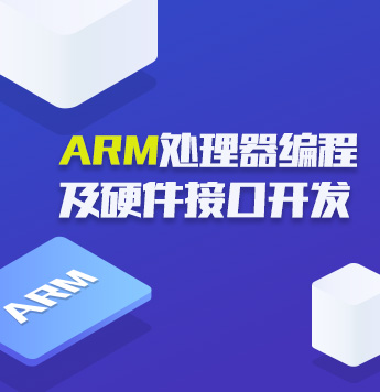 linux移植需要注意到地址嗎_第一次到成都需要注意_移植成功懷孕注意什么
