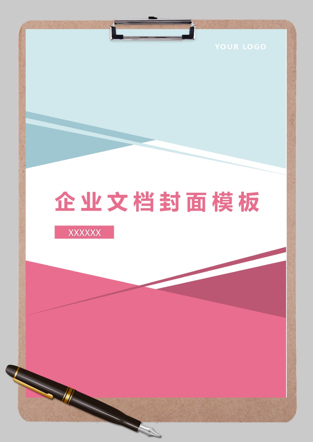 word中文檔的錄入編輯,排版與圖文混排_(tái)如何在word文檔中編輯計(jì)算公式_word文檔編輯軟件下載