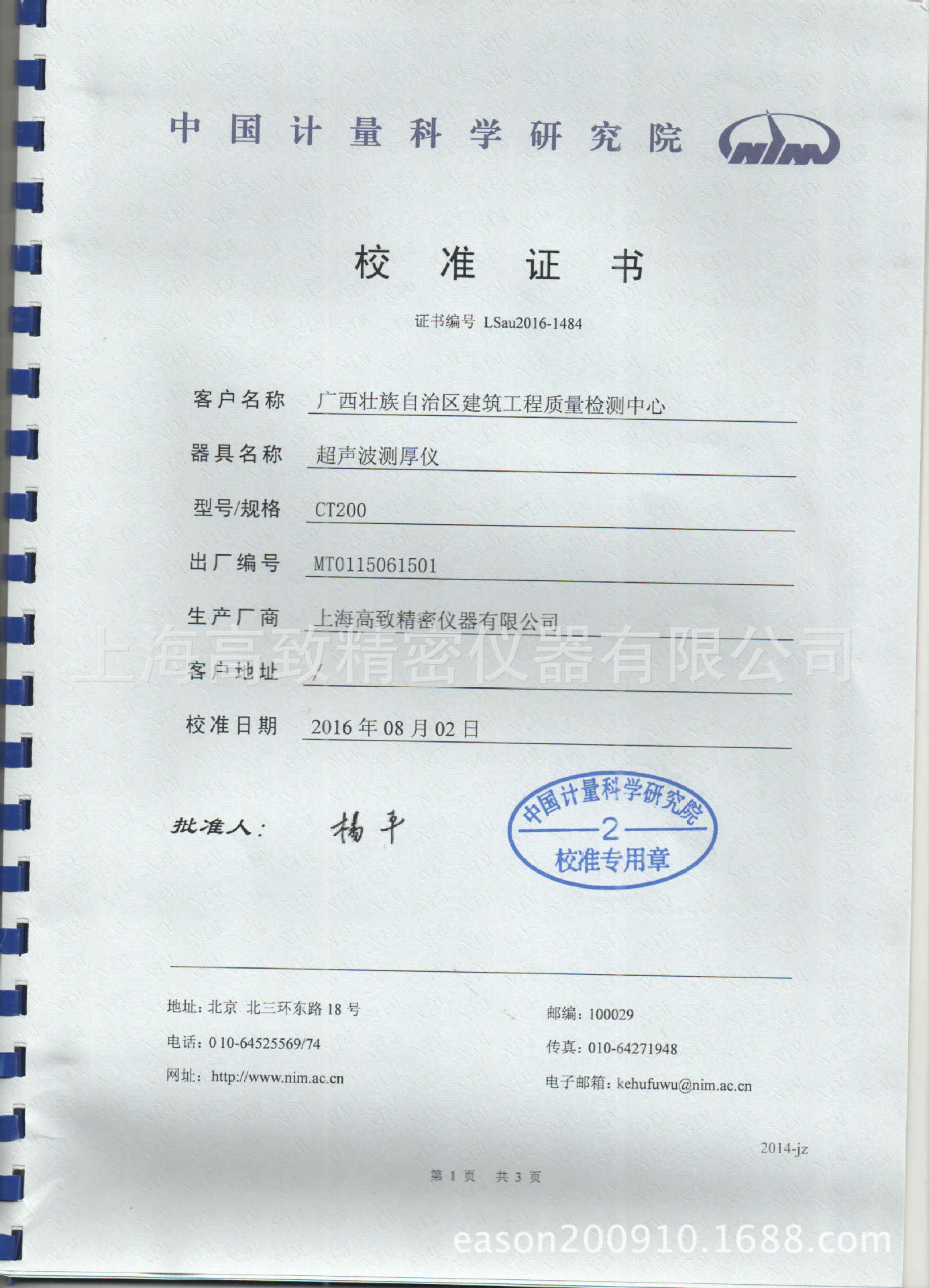 unity加載本地圖片_unity圖片不加載_unity靜態加載和動態加載