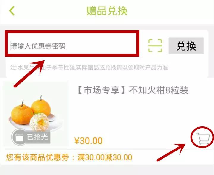 專(zhuān)題頁(yè)詳情頁(yè)尺寸_mac保存word保存格式_淘寶詳情頁(yè)要保存什么格式?