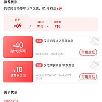 專(zhuān)題頁(yè)詳情頁(yè)尺寸_淘寶詳情頁(yè)要保存什么格式?_mac保存word保存格式