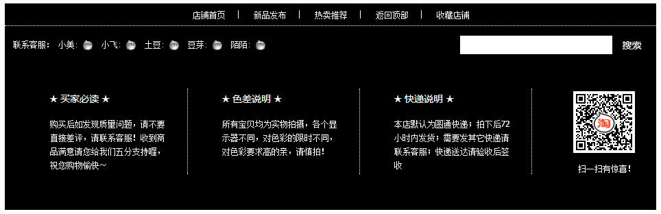 ppt主題顏色設置_保護眼睛ppt顏色設置_ppt2016設置超鏈接顏色