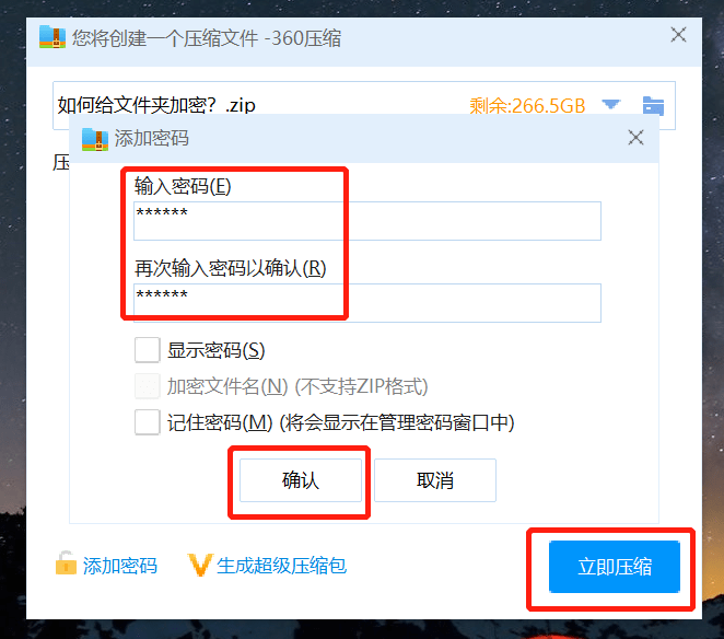 word另存為文件名無效_word顯示此文件為只讀_word文件無效文件名