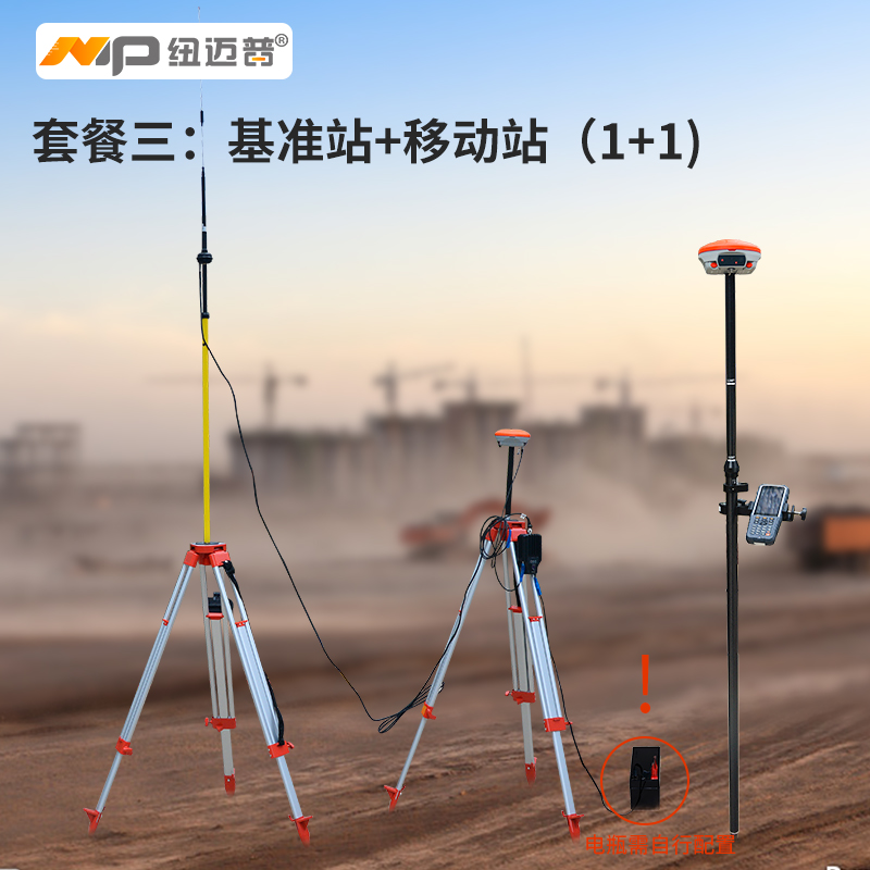 gps測量與數(shù)據(jù)處理實(shí)習(xí)教程_gps測量實(shí)施與數(shù)據(jù)處理_gps靜態(tài)測量教程