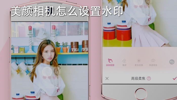 tower寶塔線app哪個軟件有_有視頻素材的軟件app_有一款繪畫軟件里面有蝴蝶素材