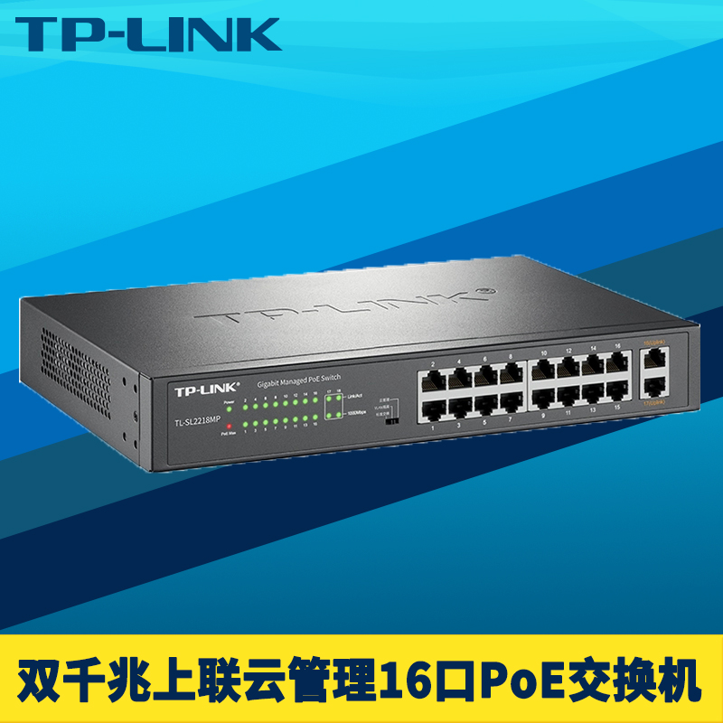 ping命令 端口_ping怎么測試端口有沒有問題_ping怎么測試端口有沒有問題