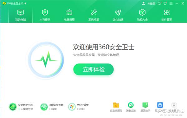uc瀏覽賢器下載_電腦無法上網顯示dns錯誤_android uc瀏覽器不能上網顯示錯誤代碼-2