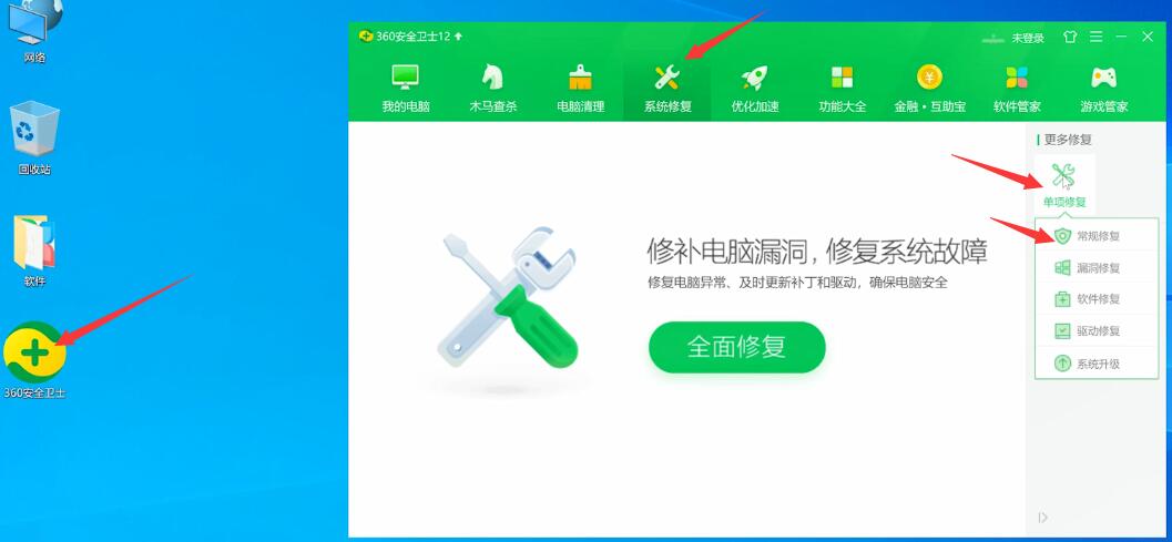 uc瀏覽賢器下載_android uc瀏覽器不能上網顯示錯誤代碼-2_電腦無法上網顯示dns錯誤