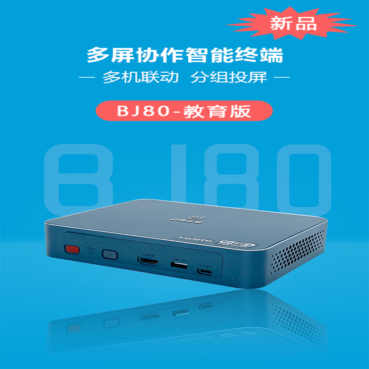 開發(fā)軟件 用什么工具好_好用的軟件打包工具_python開發(fā)用哪個工具好