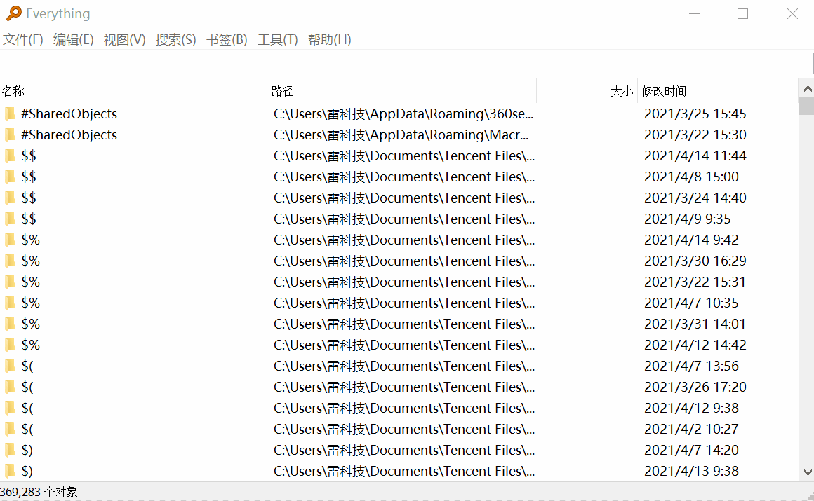 百度引擎支持位置檢索嗎_網(wǎng)絡(luò)信息檢索技術(shù)及搜索引擎系統(tǒng)開發(fā)_智能推薦引擎技術(shù) 智能推薦技術(shù)