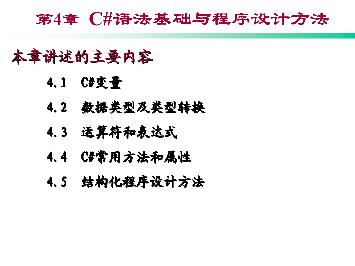開發(fā)軟件 用什么工具好_h5開發(fā)app用什么工具好_用手機開發(fā)軟件的工具