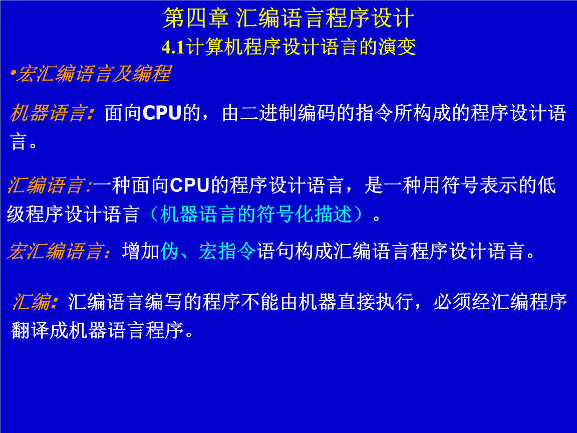 h5開發(fā)app用什么工具好_開發(fā)軟件 用什么工具好_用手機開發(fā)軟件的工具