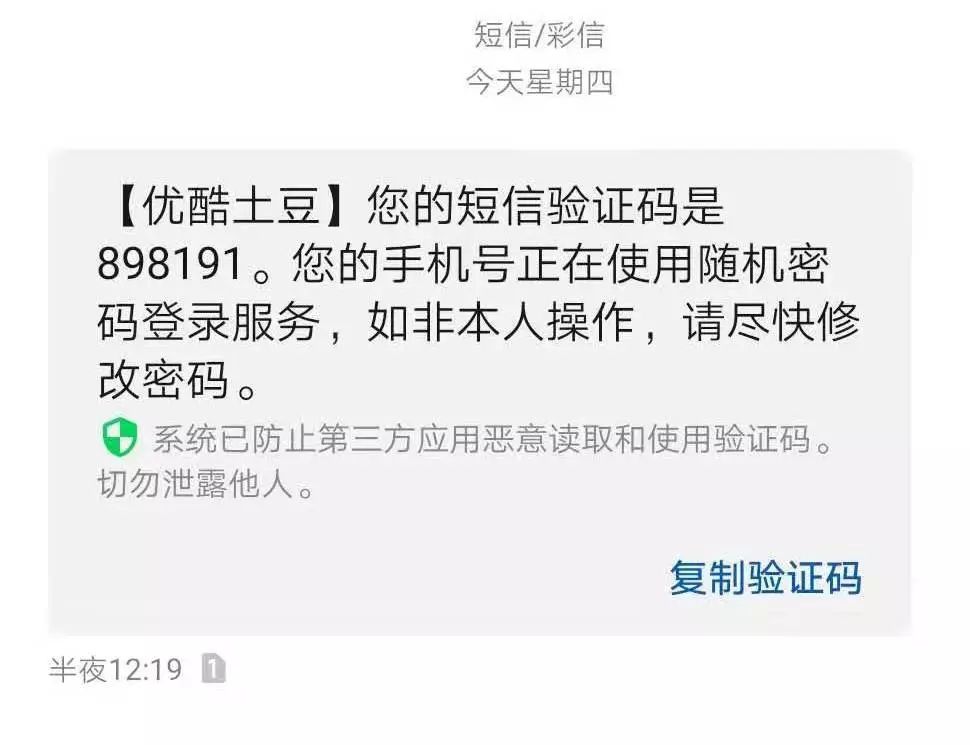 五十肩是怎麼回事_軟件不能登錄是怎么回事_脂肪肝是怎麼回事