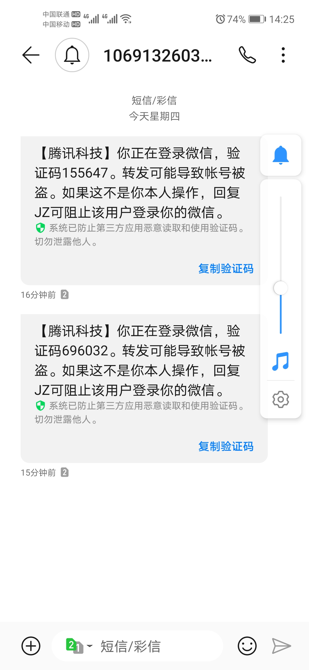 脂肪肝是怎麼回事_軟件不能登錄是怎么回事_五十肩是怎麼回事
