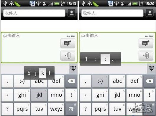 pc端與移動(dòng)端發(fā)展趨勢(shì)_pc端支持造字的輸入法_web端和pc端app端