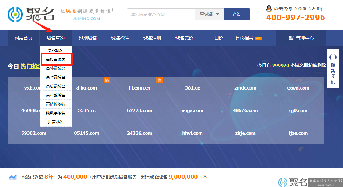 網絡搜索引擎的檢索技術_開發一個2d游戲開發引擎_網絡信息檢索技術及搜索引擎系統開發