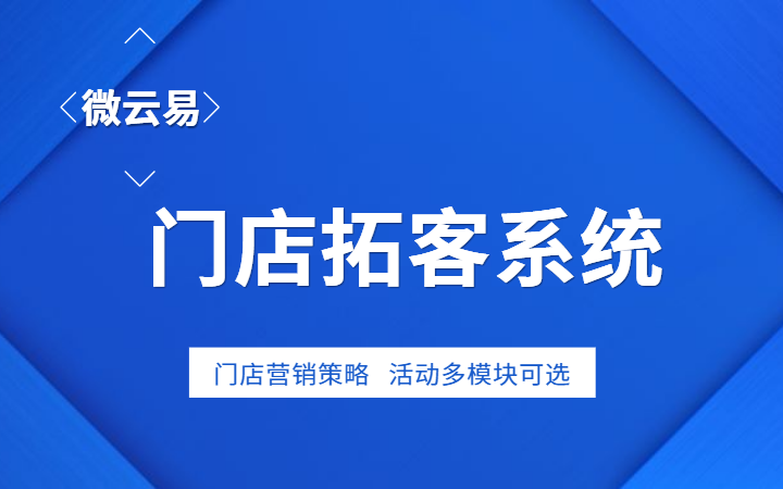 微信小程序后端怎么寫_微信小程序后端怎么寫_微信小程序python后端