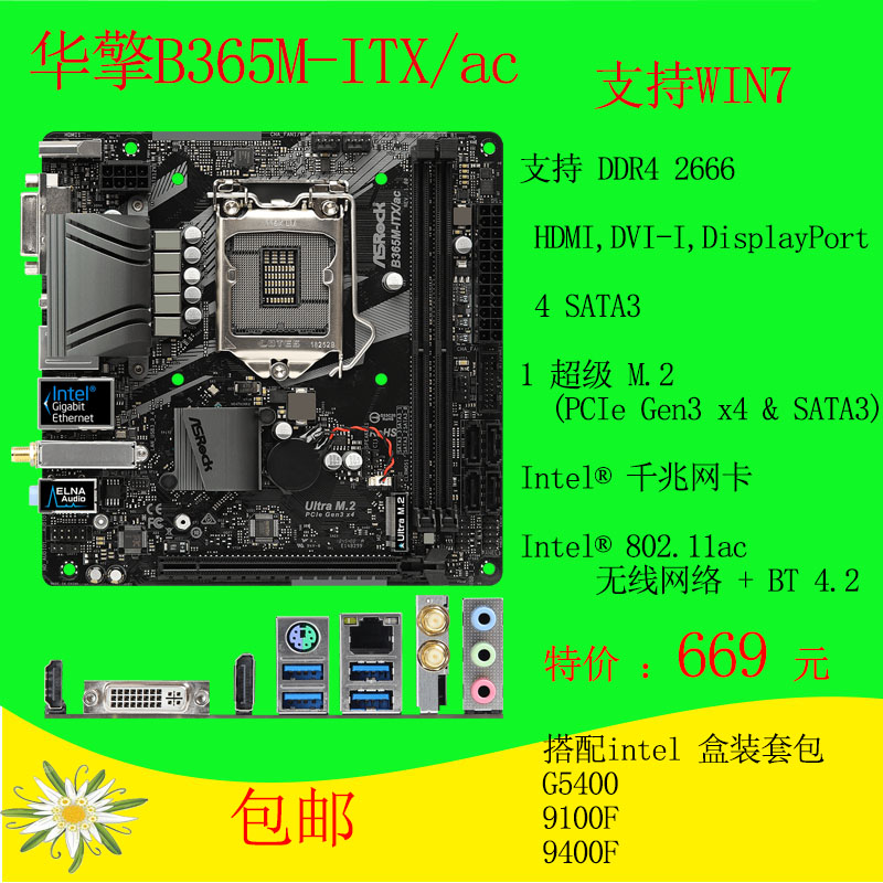 蘋果系統用更新嗎_系統更新有什么用_windows系統用更新嗎