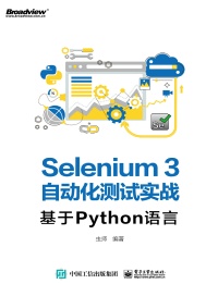 本地化軟件測試_阿寬軟件系列之打字測試軟件_行政測試 碎片化時代人們