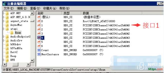 oracle 根據一個表更新另一個表_更新注冊表設置要聯網_電腦wifi設置要聯網