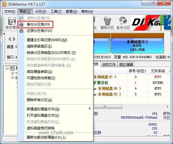 電腦wifi設置要聯網_oracle 根據一個表更新另一個表_更新注冊表設置要聯網
