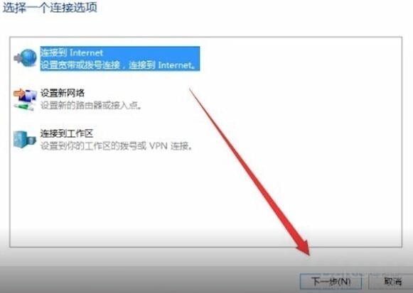 根據a表更新b表_正在更新icloud設置要多久_更新注冊表設置要聯網