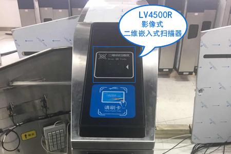 惠普4729使用掃描說明_code掃描槍說明書_京瓷6525掃描設置說明