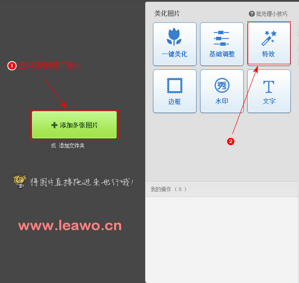 ps怎么把圖片變成黑白_ps吧圖片變成黑白_ps導入圖片是黑白的