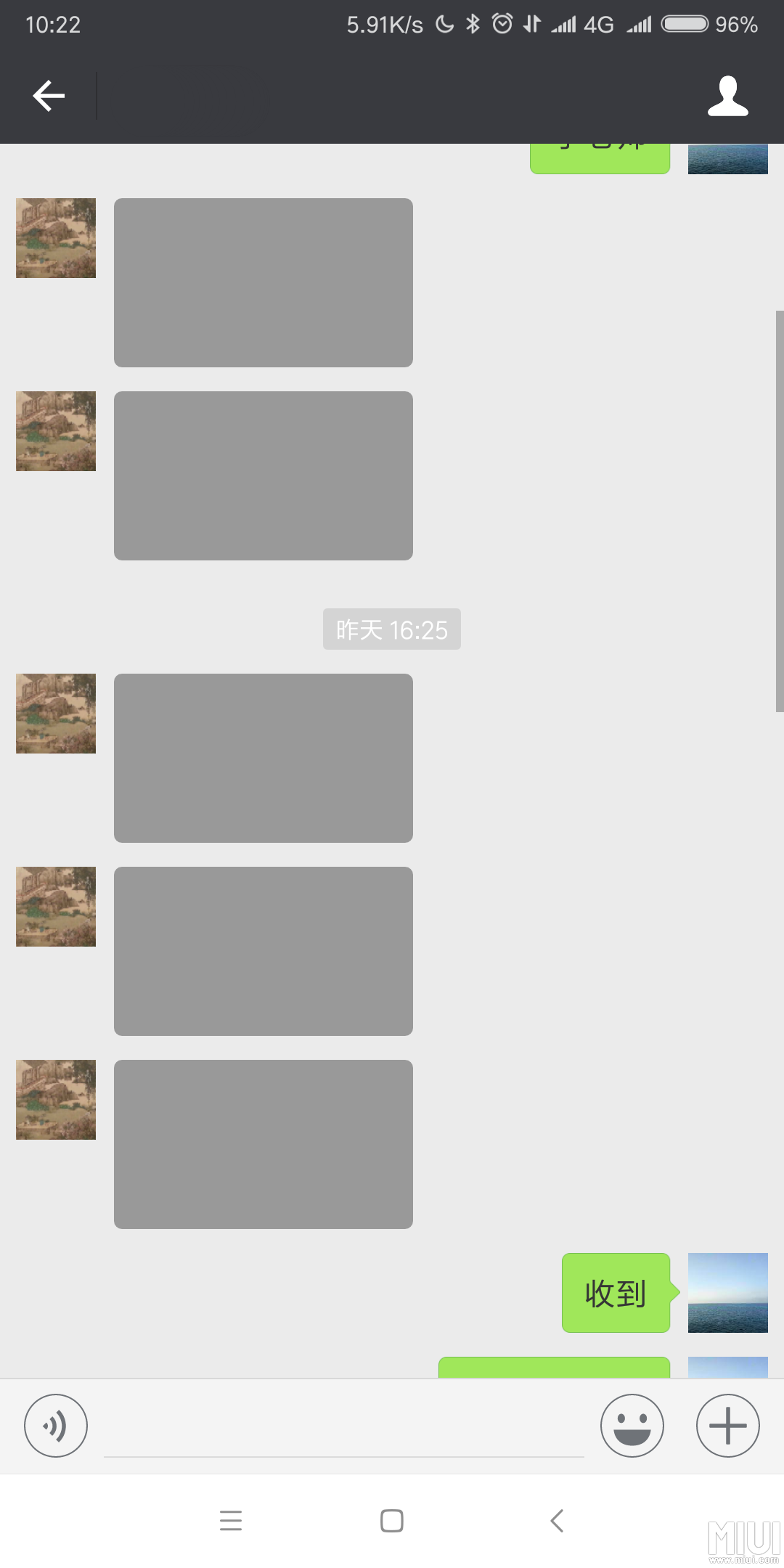 微信圖片無法加載_微信圖片顯示無法加載_微信無法加載圖片怎么辦