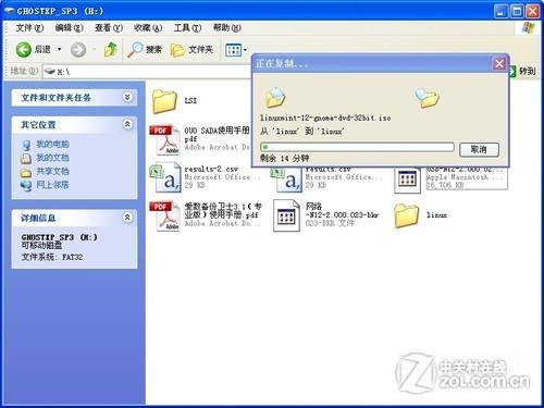 如何復制光盤到光盤_光盤中的數據不能復制_復制光盤