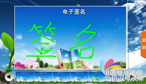 android中如何使用系統簽名_android 系統簽名apk_android eclipse 系統簽名