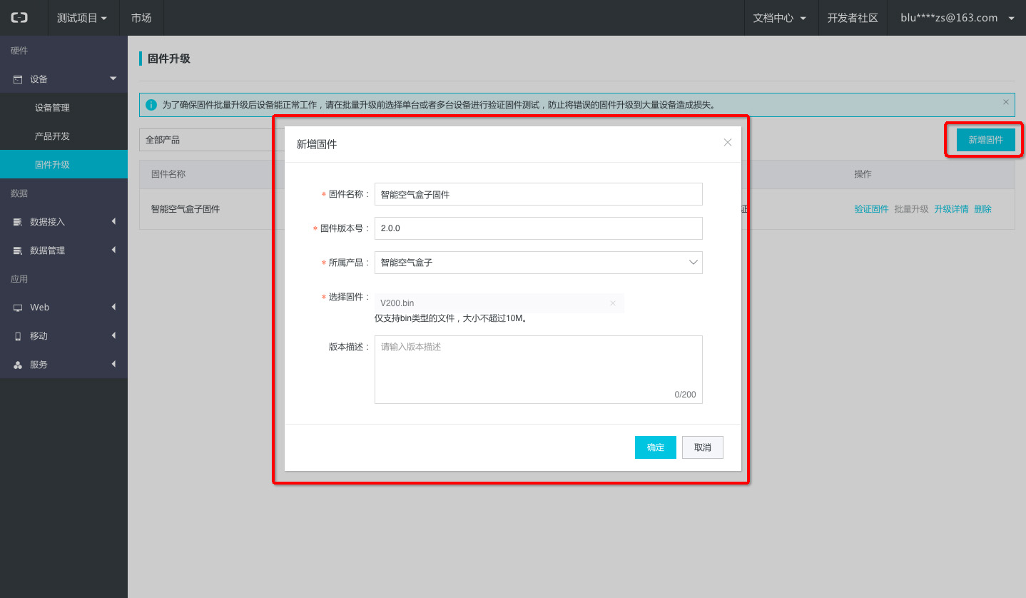 android中如何使用系統簽名_android 系統簽名 權限_android 系統 簽名