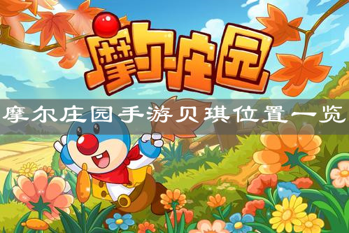 什么軟件是第三方登錄_宜昌人事部招暑期學生在土門搞民兵訓練是真么回事_軟件不能登錄是怎么回事