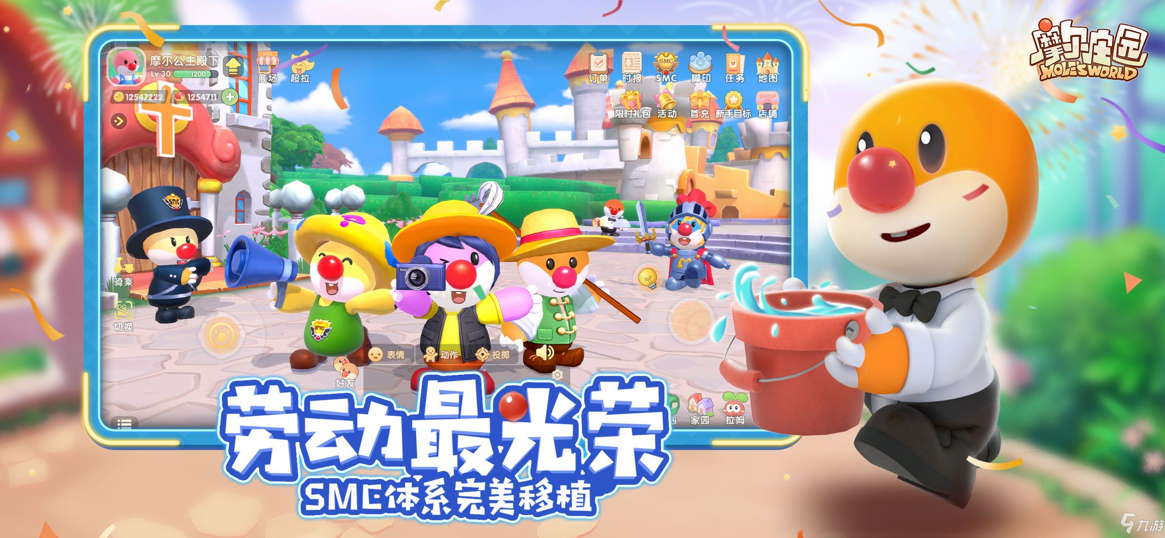 軟件不能登錄是怎么回事_什么軟件是第三方登錄_宜昌人事部招暑期學生在土門搞民兵訓練是真么回事