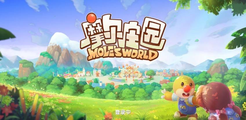 軟件不能登錄是怎么回事_什么軟件是第三方登錄_宜昌人事部招暑期學生在土門搞民兵訓練是真么回事