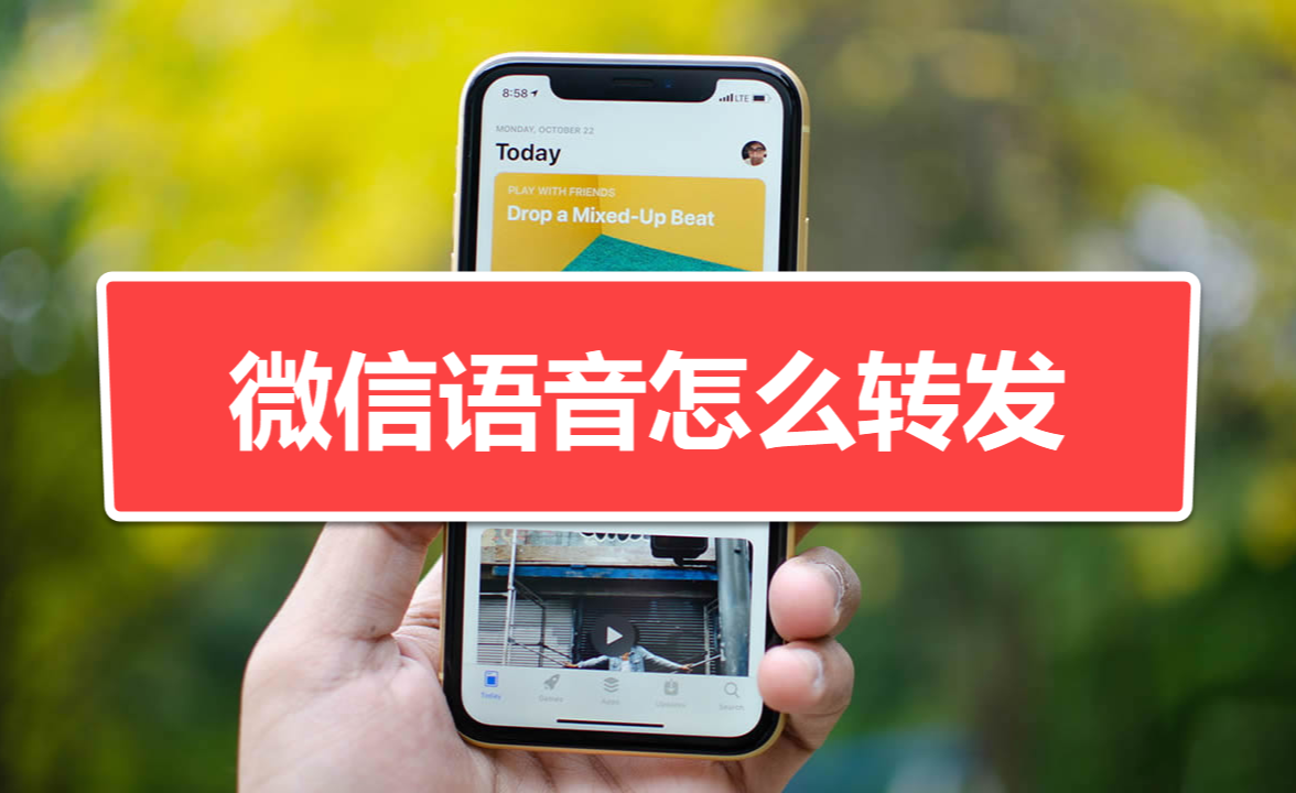 yy語音注冊滑動驗證_有語音驗證碼的軟件_有語音驗證碼的軟件