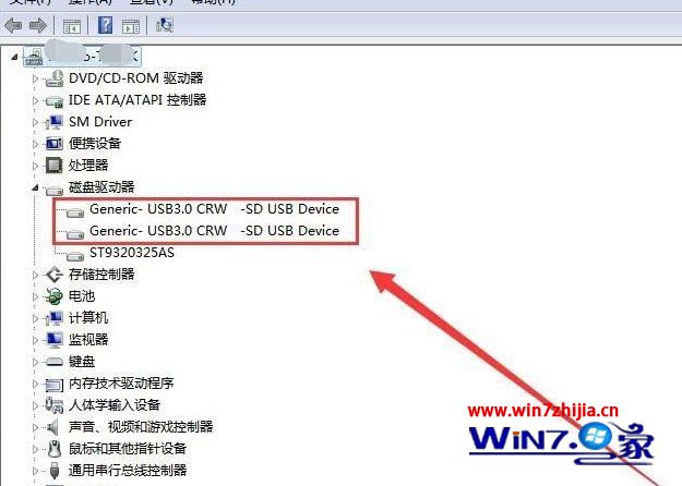 n卡驅動設置找不到_n卡怎么設置玩游戲不卡_n卡換a卡 驅動
